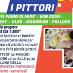 GIOCHIAMO A FARE I PITTORI – Infanzia Paradiso