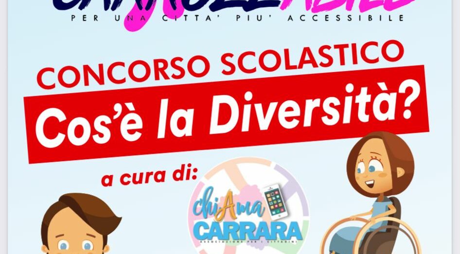 Carrozzabile 2023, venerdì 19 maggio alla Buonarroti la proclamazione dei vincitori